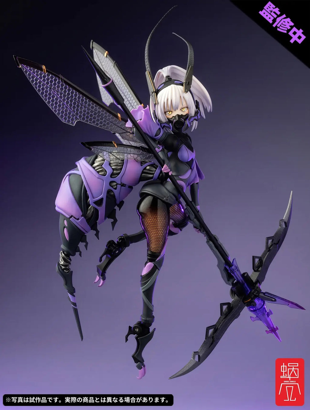 Snail Shell BEE-04R ARGIDAE GIRL Ruririn