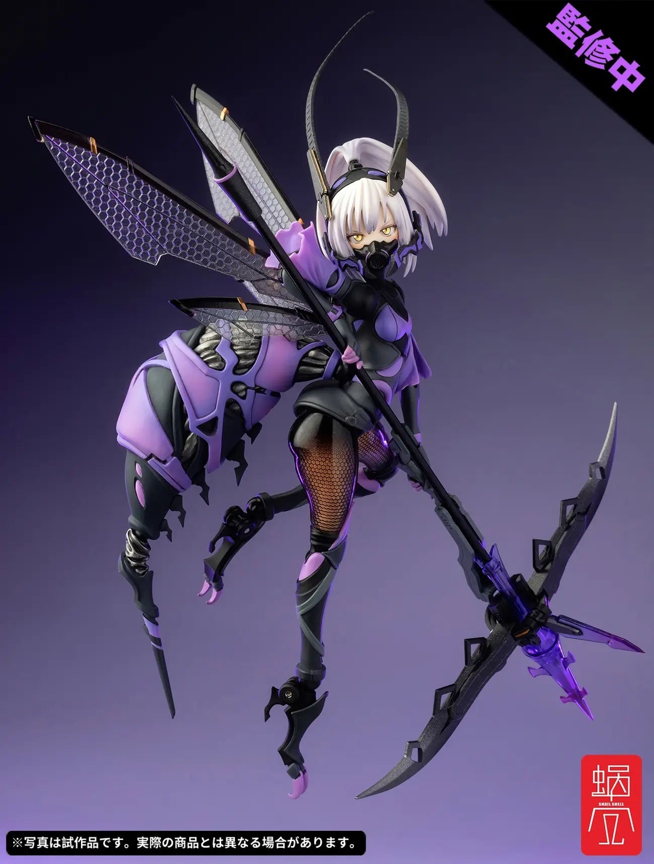 Snail Shell BEE-04R ARGIDAE GIRL Ruririn