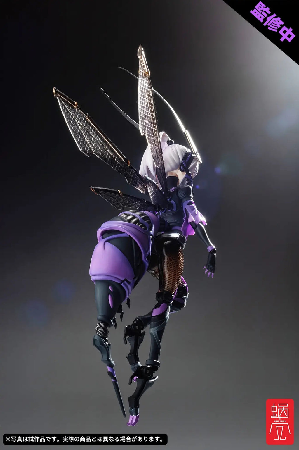 Snail Shell BEE-04R ARGIDAE GIRL Ruririn