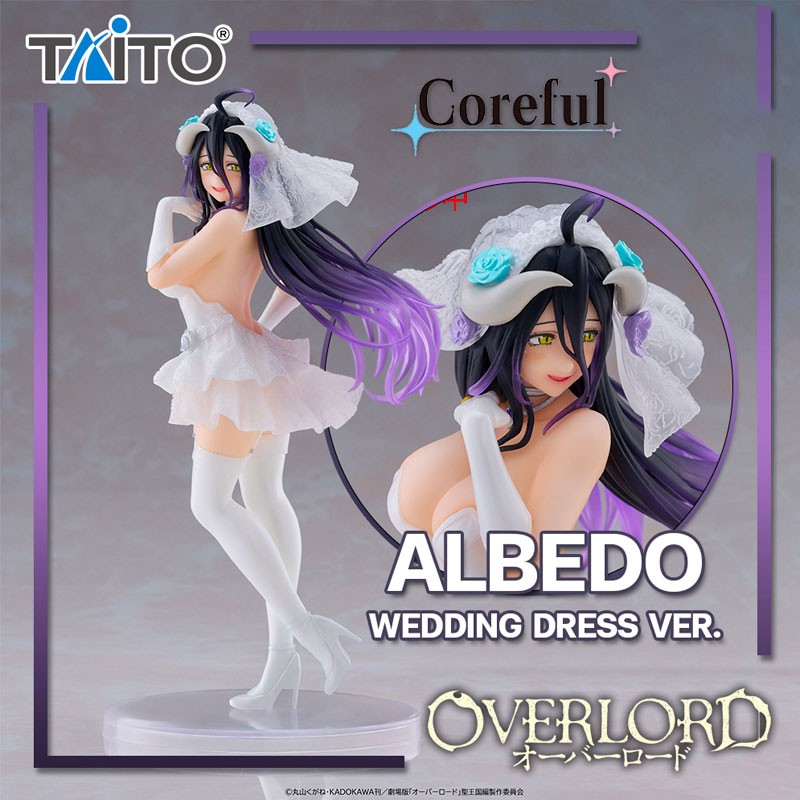 OVERLORD IV - COREFUL FIGURE - ALBEDO - WEEDING Ver.