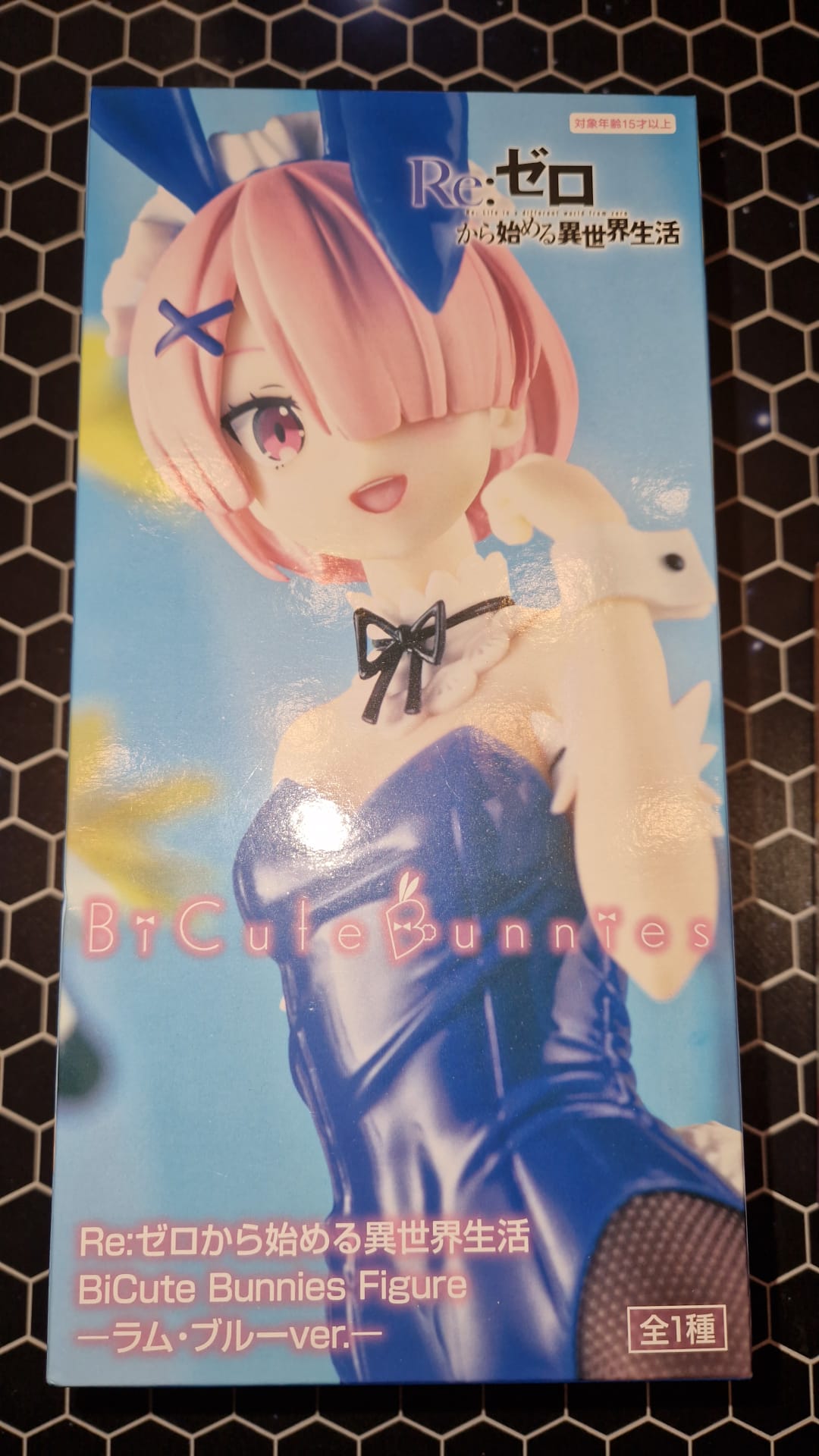 Re:ZERO - Ram Blue ver. Bicute Bunnies