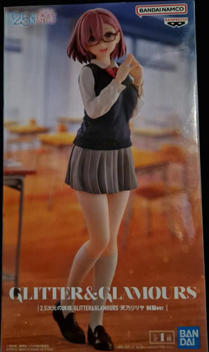 2.5 Dimensional Seduction - Glitter and Glamours - Amano Lilisa School Uniform ver.