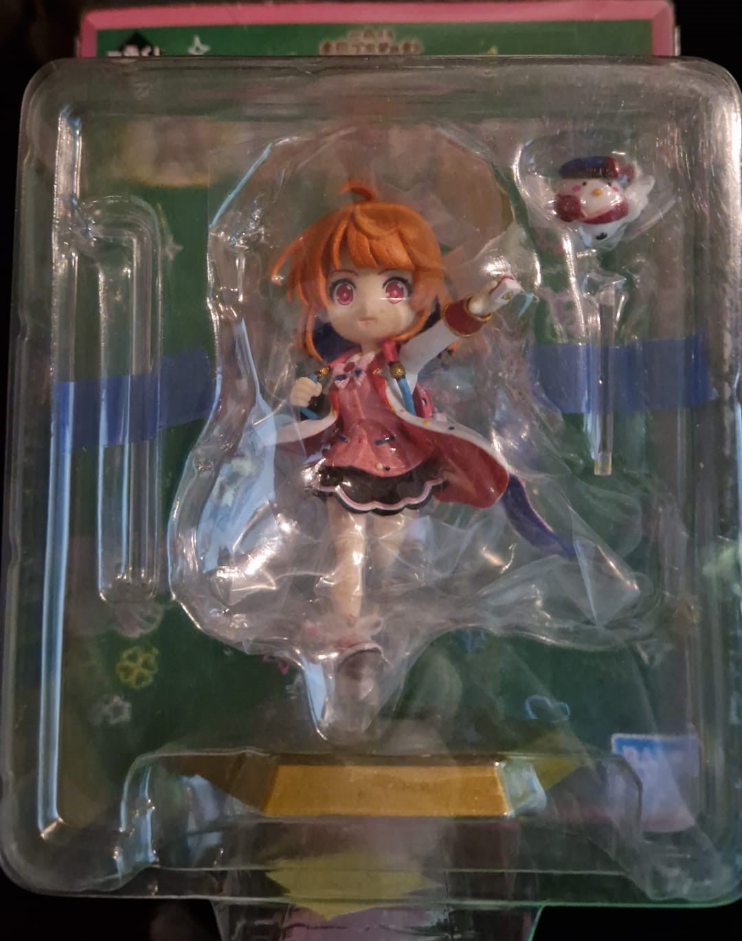 White Cat Project Private Tea Bear Academy A-Prize