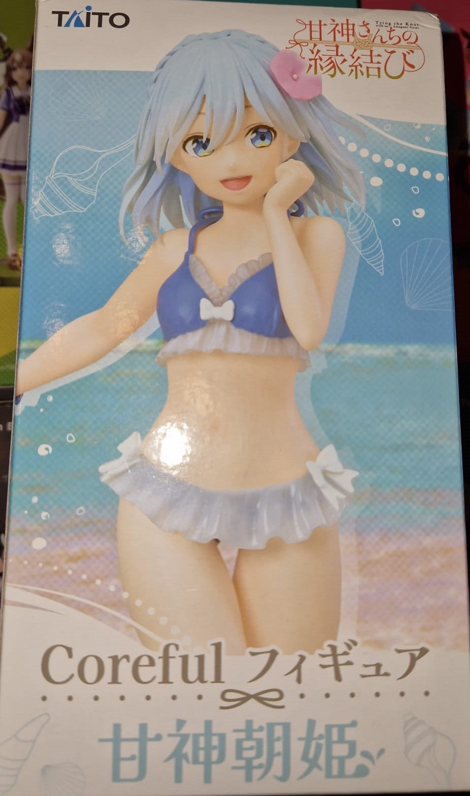 Tying the Knot with an Amagami Sister – Asahim