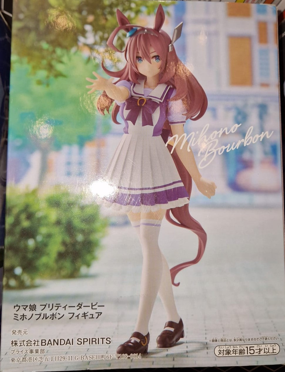 Uma Musume Pretty Derby Miho no Bourbon