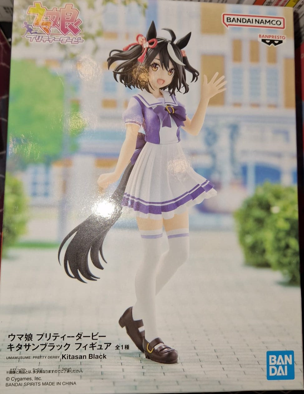Uma Musume Pretty Derby Kitasan Black