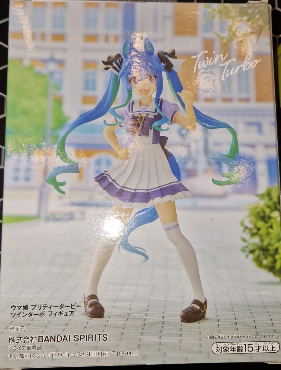 Uma Musume: Pretty Derby Twin Turbo