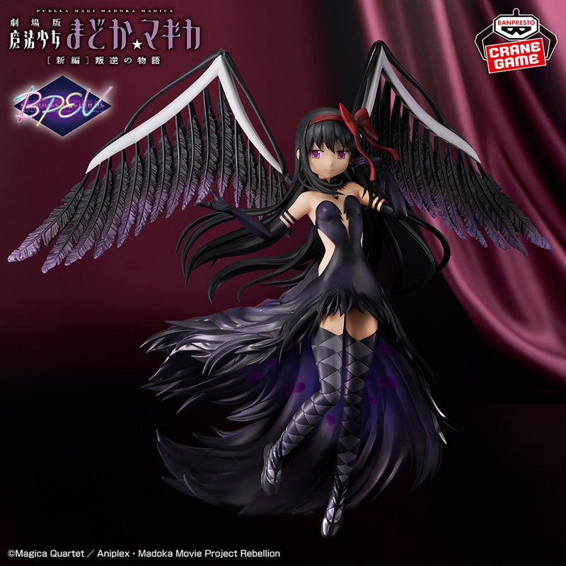 PUELLA MAGI MADOKA MAGICA THE MOVIE REBELLION - HOMURA DEVIL Ver.