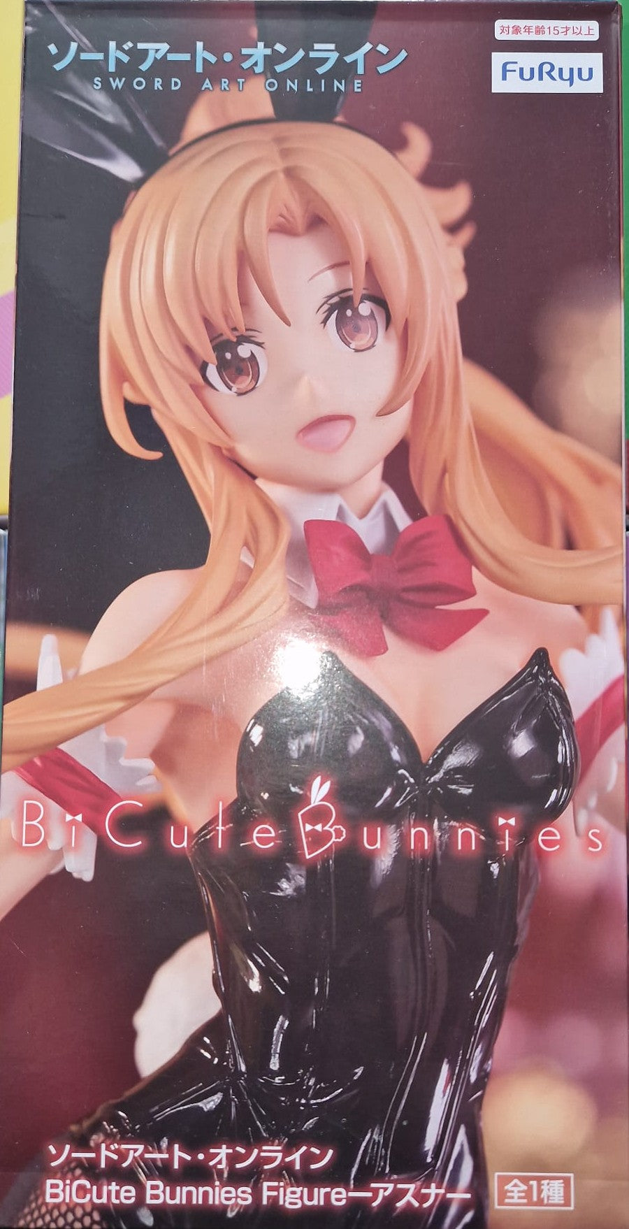 Bunnies Figure Sword Art Online Asuna