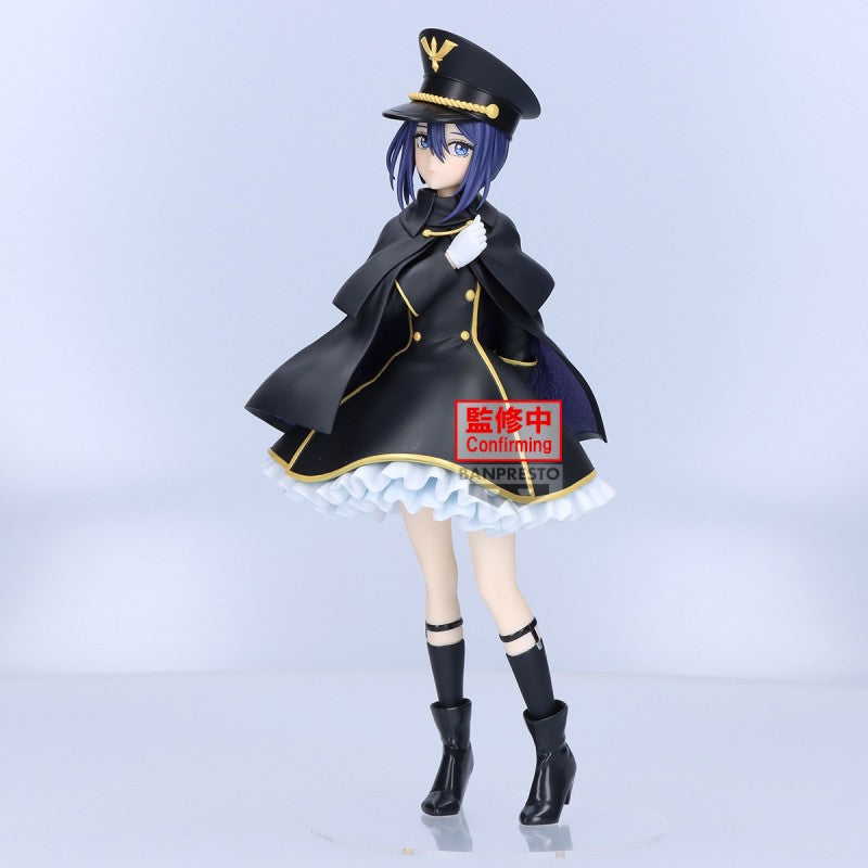 MY DRESS-UP DARLING - ESPRESTO FIGURE - SAJUNA INUI