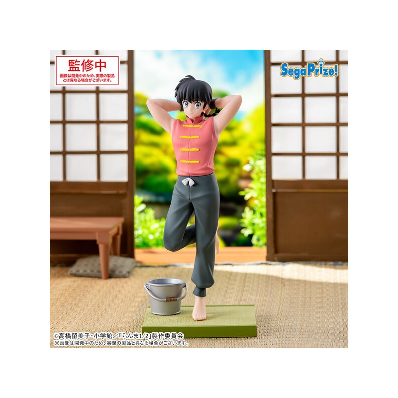 RANMA 1/2 - LUMINASTA FIGURE - SAOTOMA RANMA