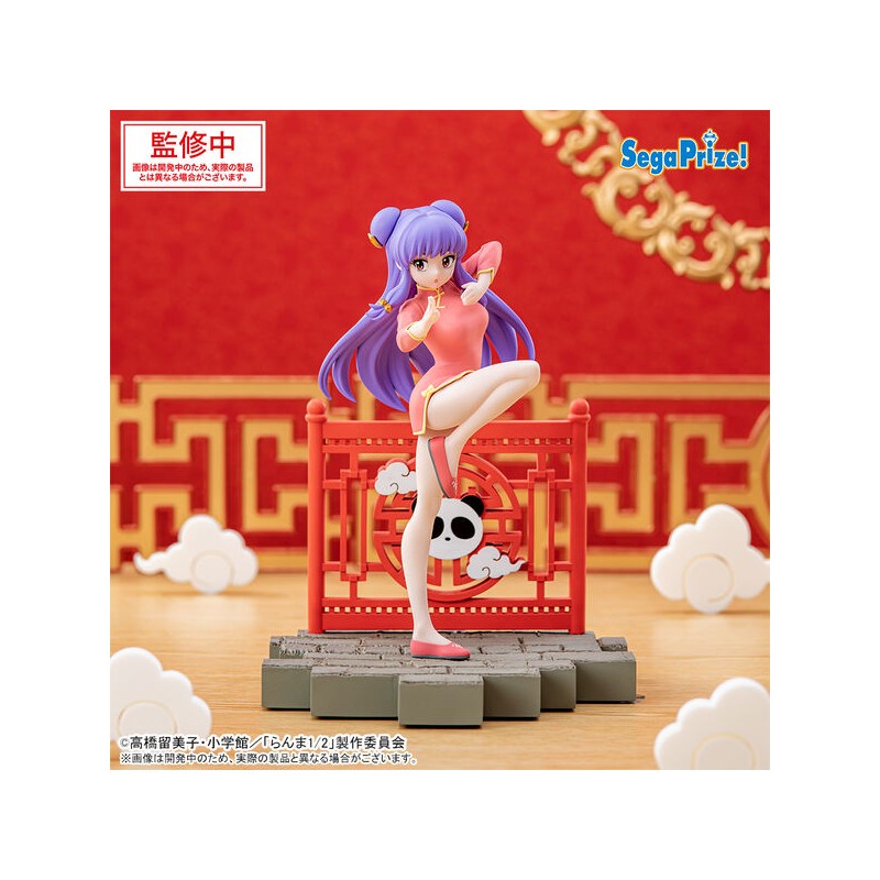 RANMA 1/2 - LUMINASTA FIGURE - SHAMPOO