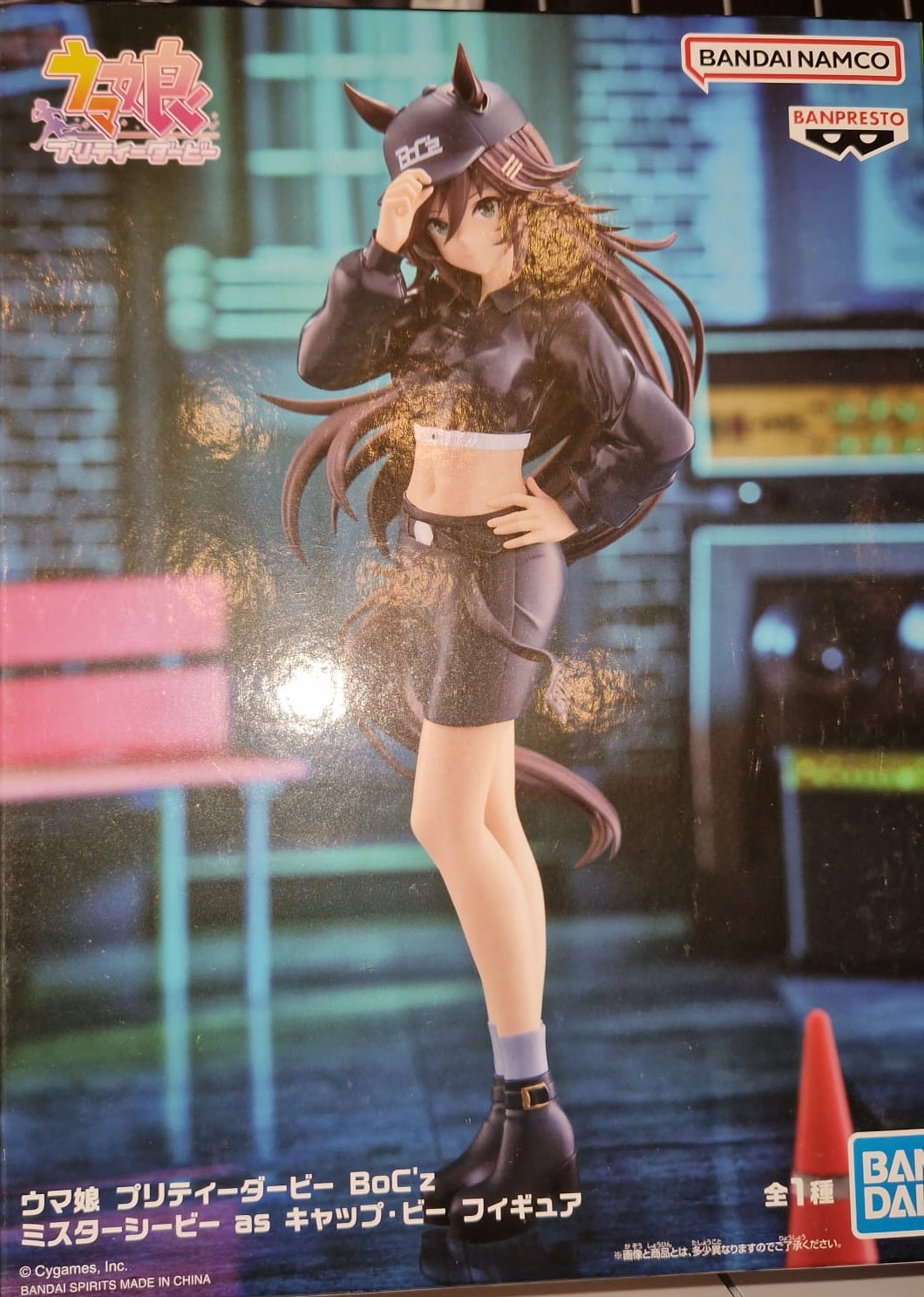 Uma Musume Pretty Derby - BoC'z - Mr. C.B. as Cap B