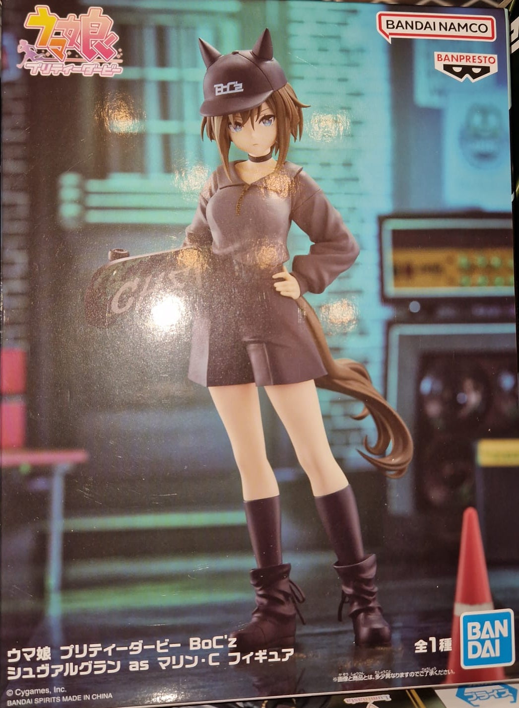 Uma Musume Pretty Derby - BoC'z - Cheval Grand as Marine C