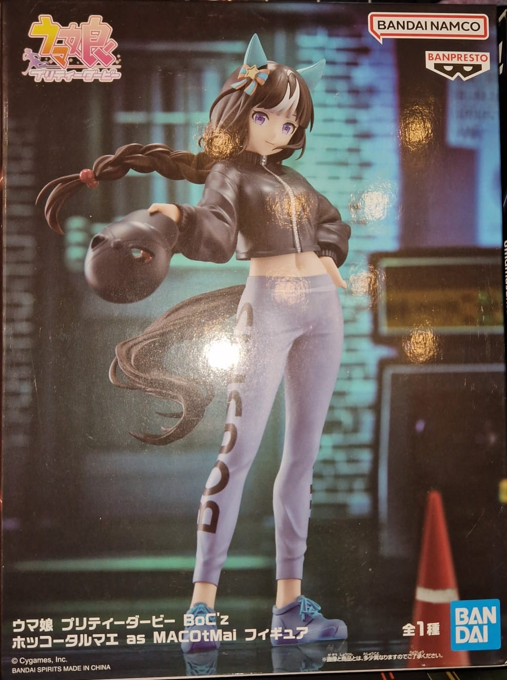 Uma Musume Pretty Derby - BoC'z - Hokko Tarumae as MACOtMai