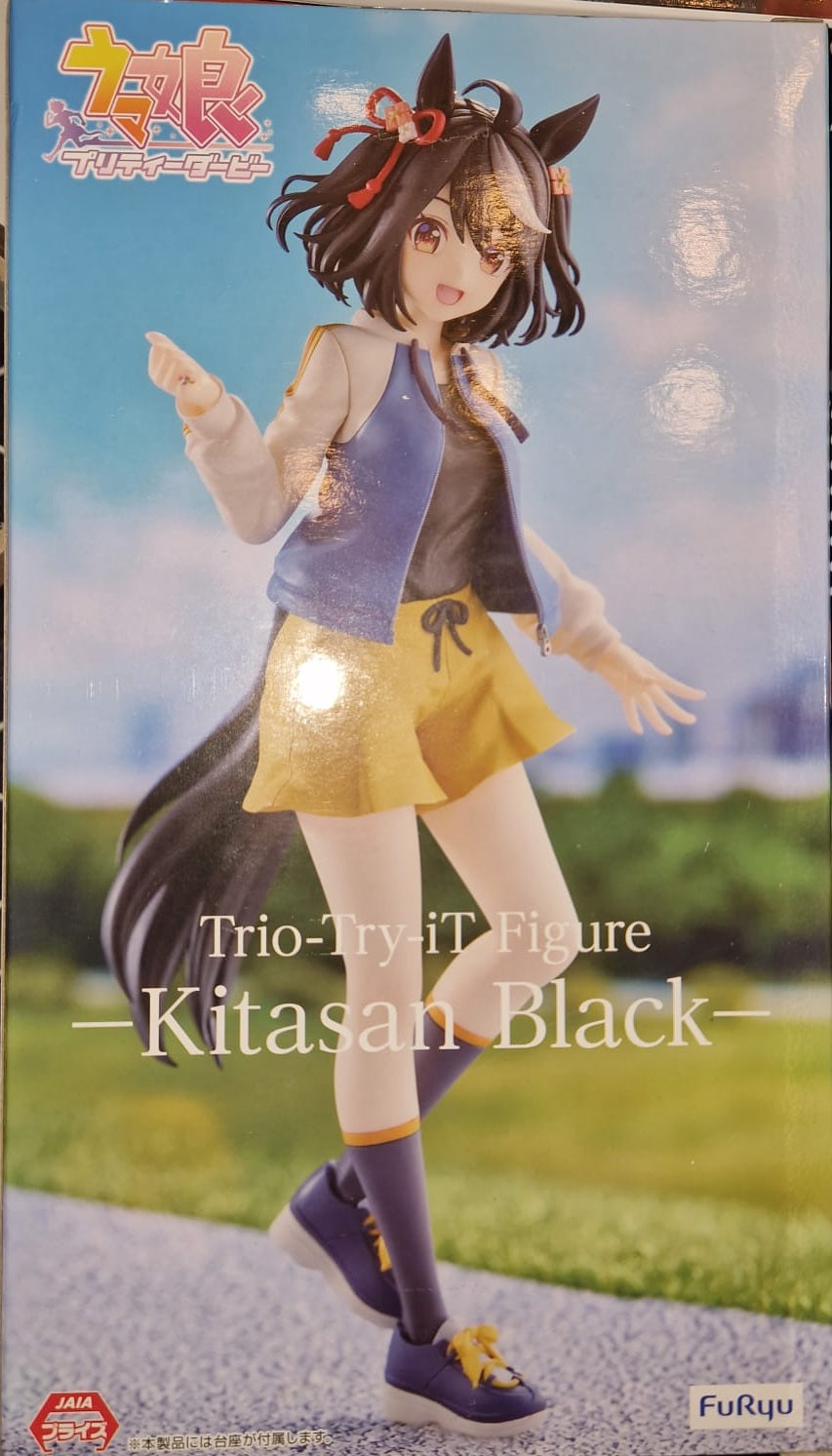 Uma Musume Pretty Derby Kitasan Black