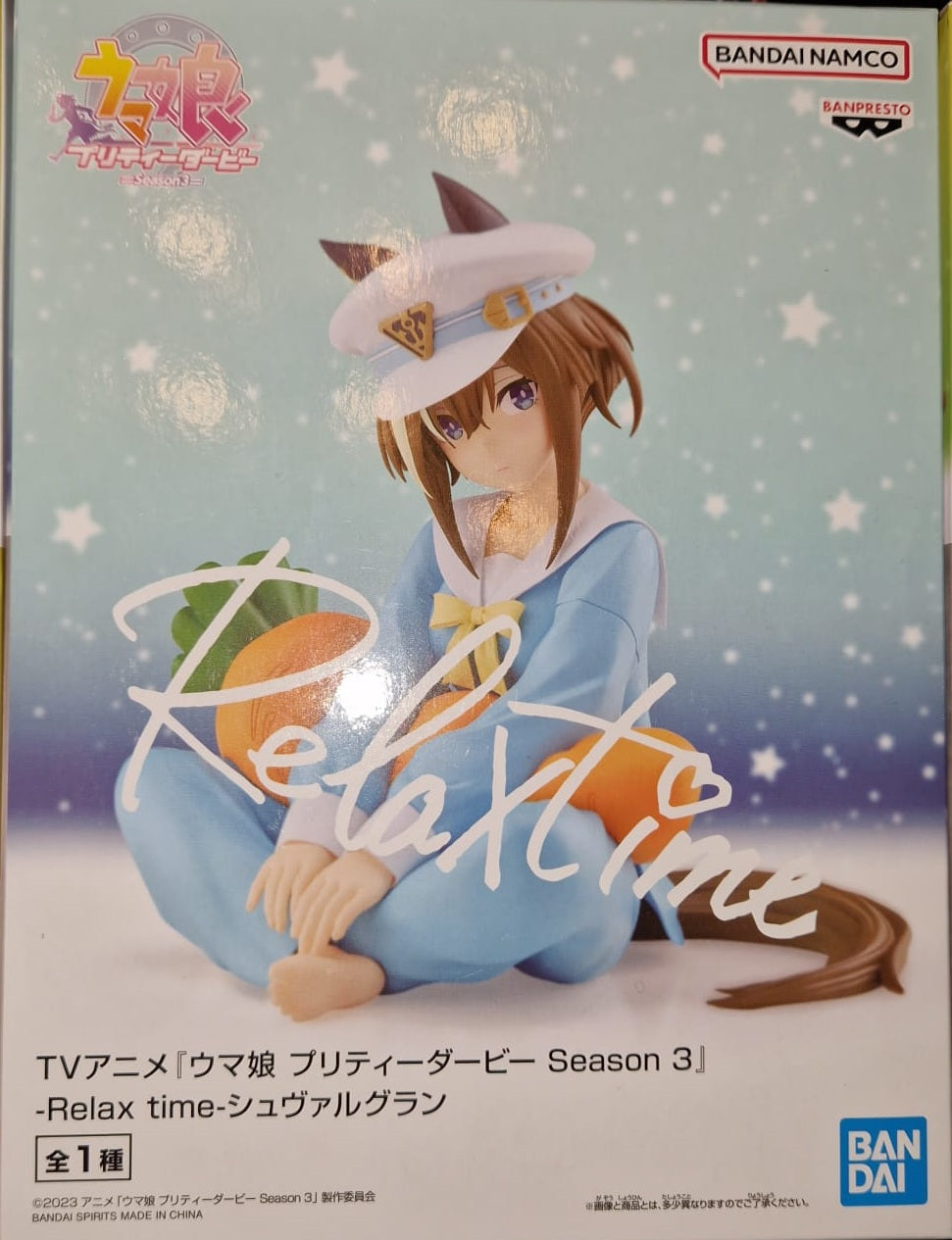 Uma Musume Pretty Derby SEASON 3 RELAX TIME - CHEVAL GRAND