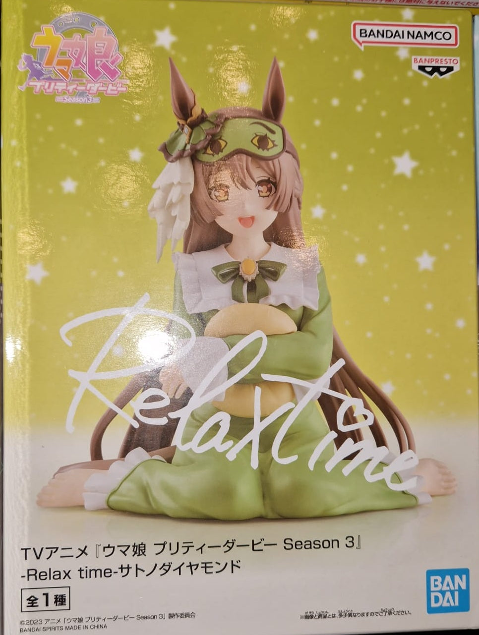 Uma Musume Pretty Derby SEASON 3 RELAX TIME - Satono Diamond