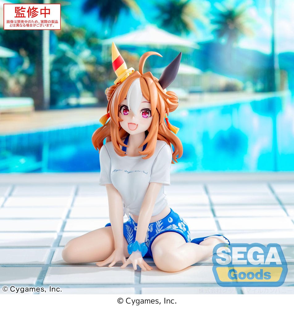 Uma Musume Pretty Derby Yumemirize PVC Statue Copano Rickey Gaze on Me! 12 cm