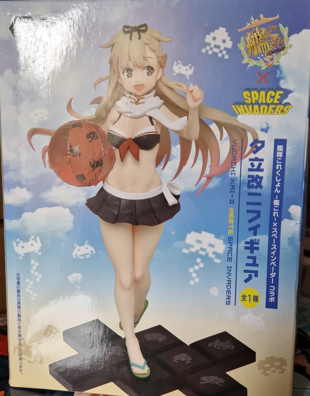 Kantai Collection x Space Invaders – Yuudachi Meets Space Invaders