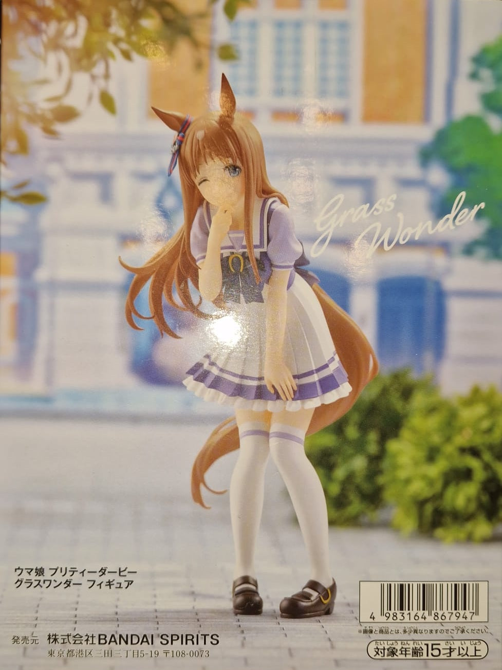 Uma Musume: Pretty Derby Grass Wonder