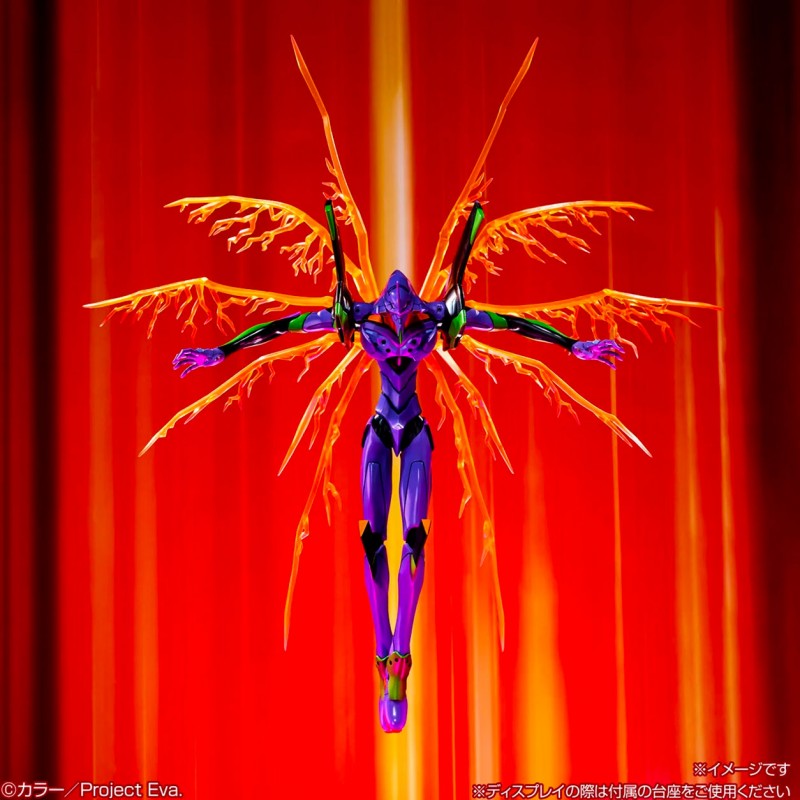 EVANGELION - ICHIBANSHO FIGURE 30th ANNIVERSARY - EVANGELION TEST TYPE-01