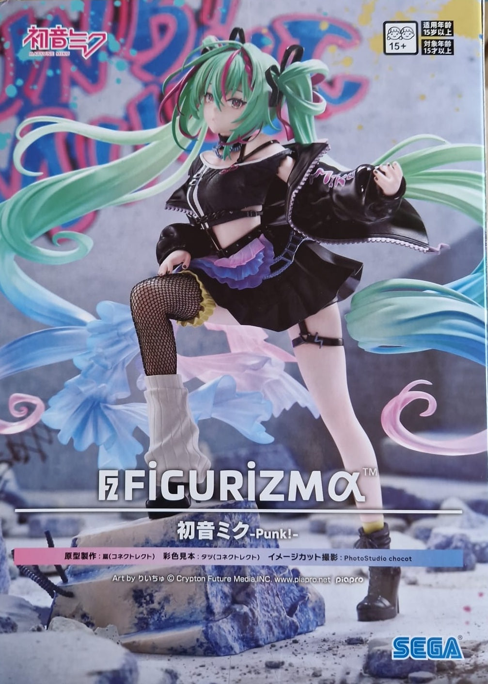 Character Vocal Series 01: Hatsune Miku FIGURIZMa PVC Statue Hatsune Miku Punk! 23 cm