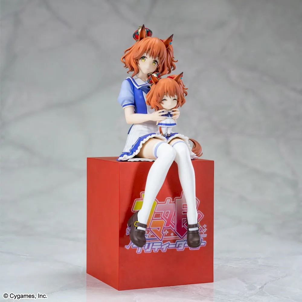 Uma Musume: Pretty Derby XStellar PVC Statue Aston Machan Sitting Ver. 20 cm