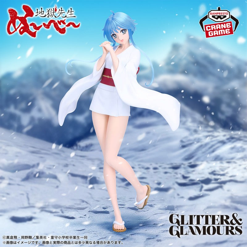 HELL TEACHER: JIGOKU SENSEI NUBE - GLITTER & GLAMOURS FIGURE - YUKIME