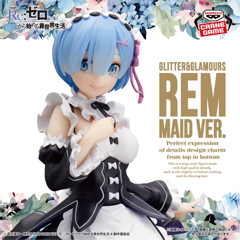 RE:ZERO - STARTING LIFE IN ANOTHER WORLD - GLITTER & GLAMOURS FIGURE - REM MAID Ver.