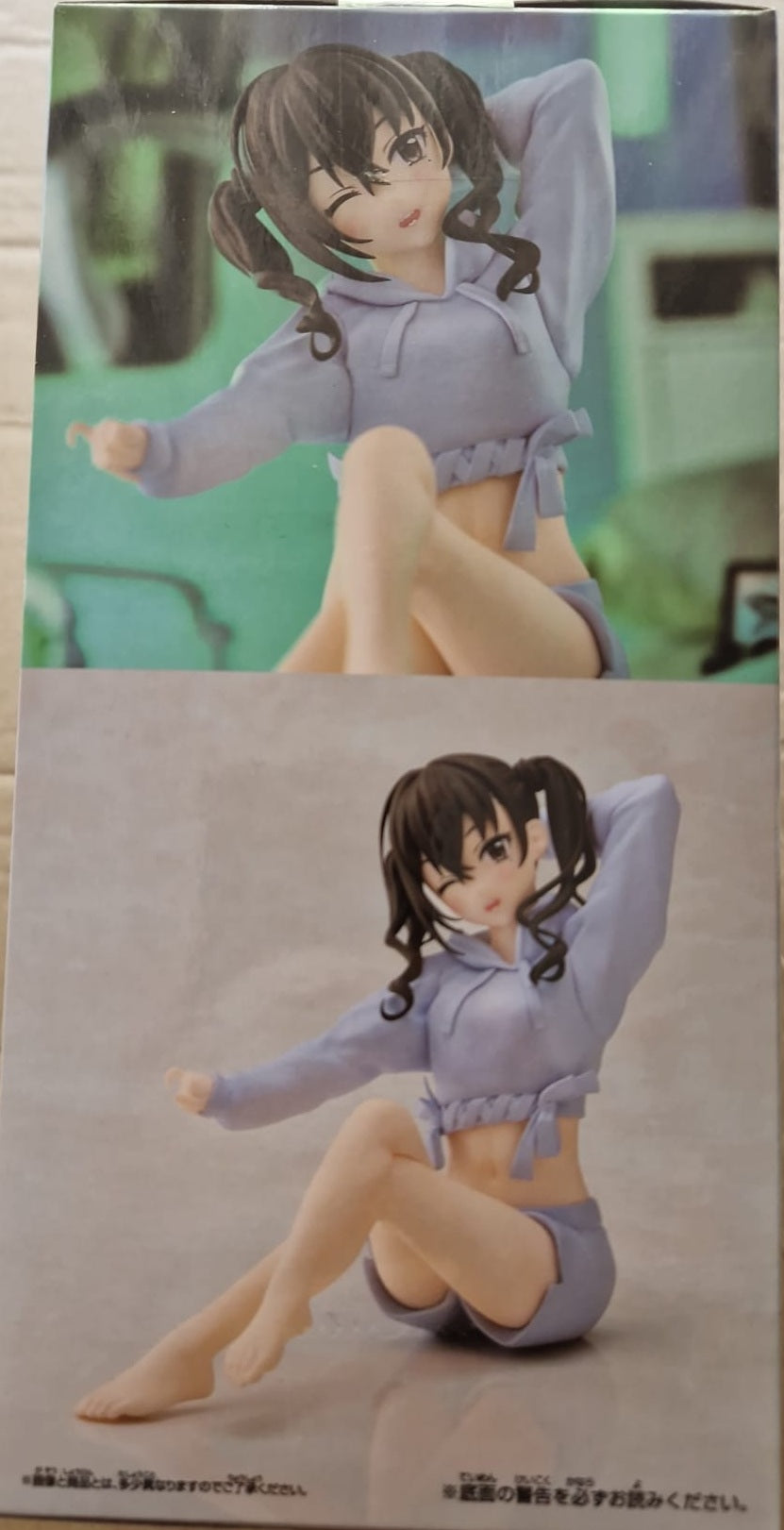 Relax time Idolmaster Akira Sunazuka