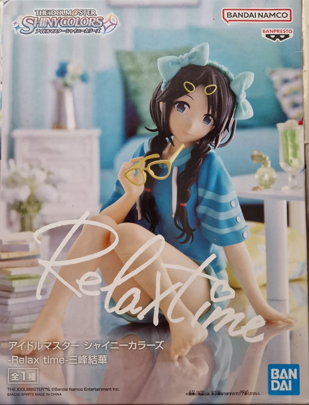 Relax time Idolmaster Yuika Mitsumine