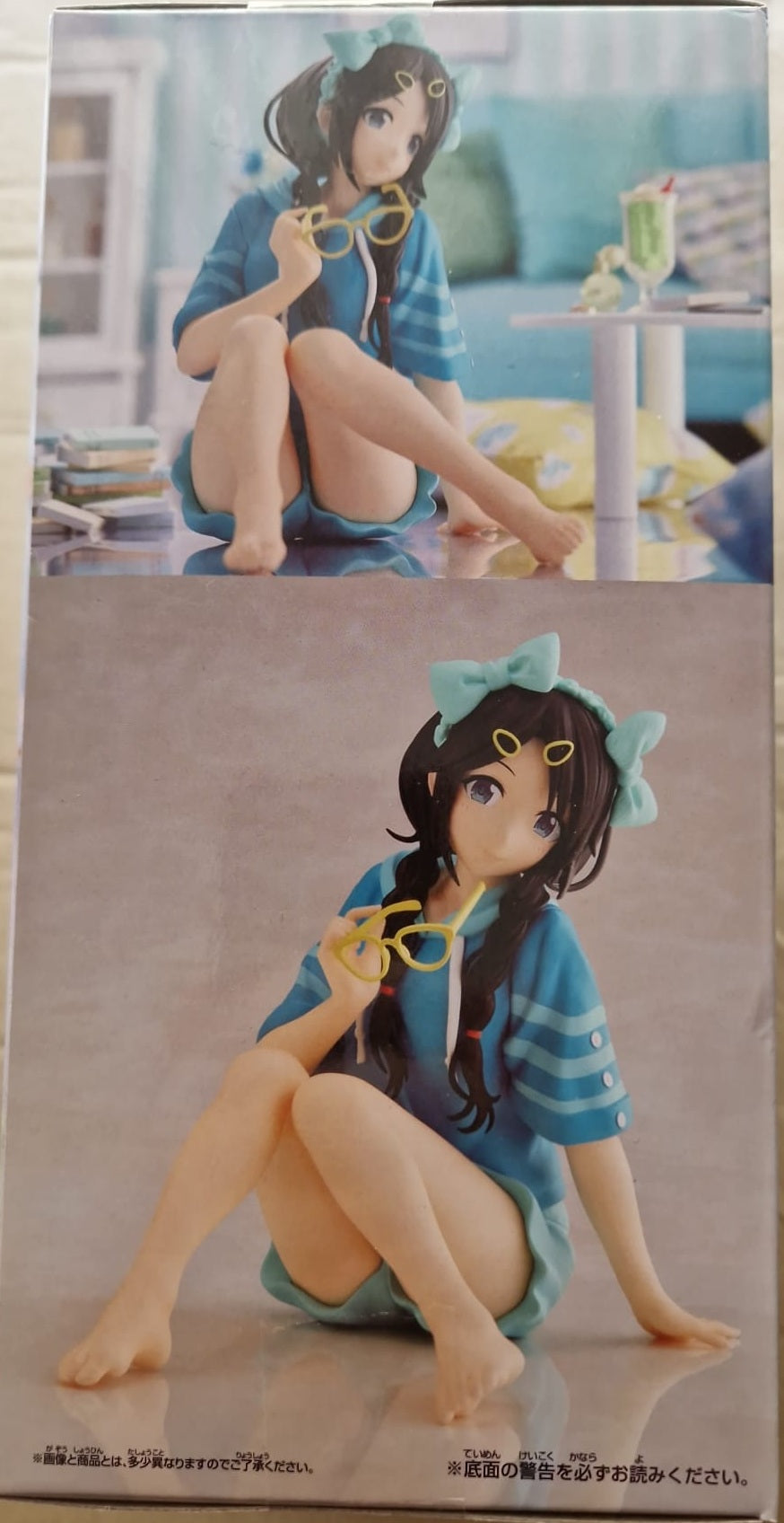 Relax time Idolmaster Yuika Mitsumine
