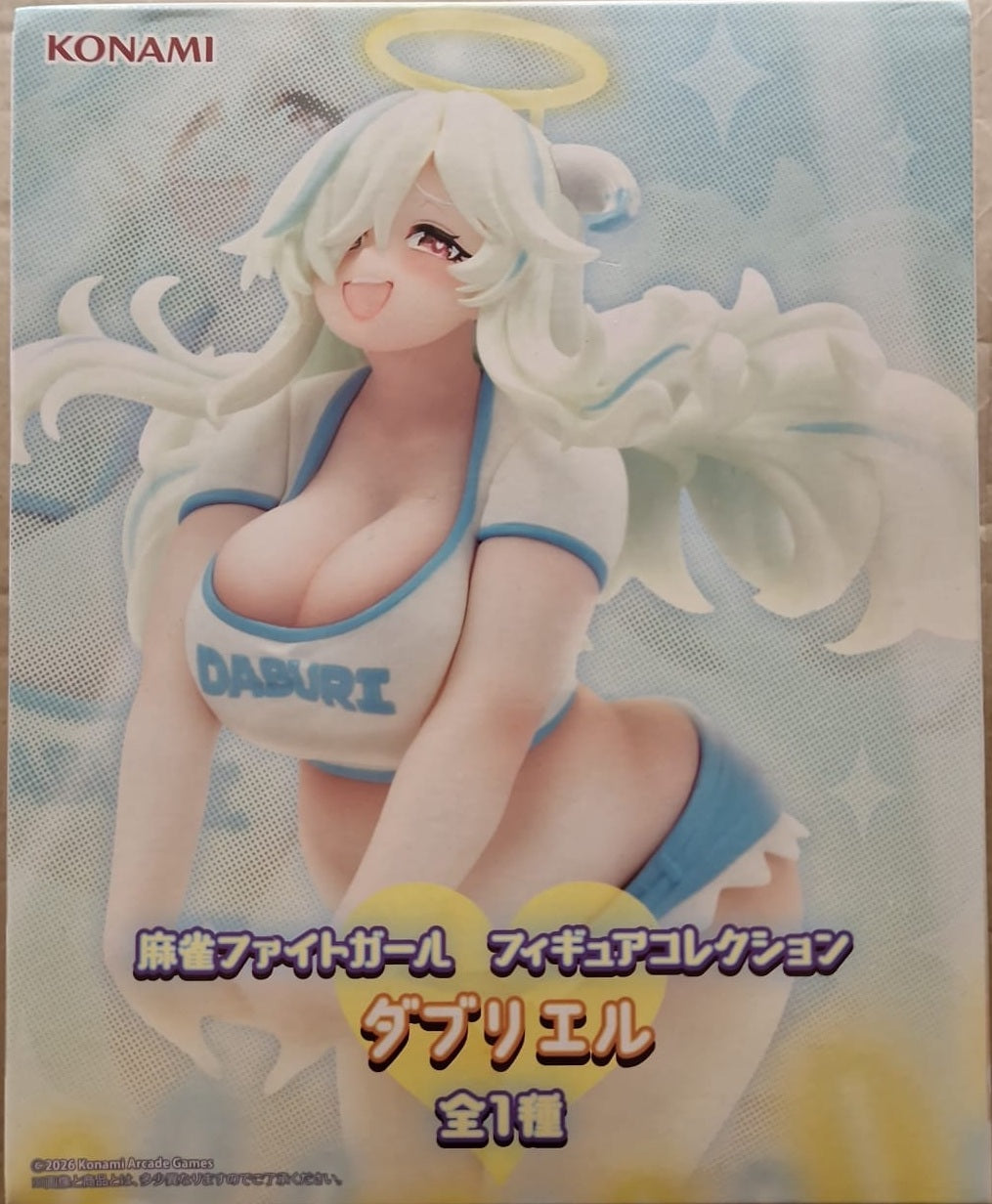 Mahjong Fight Girl figure collection Dabriel