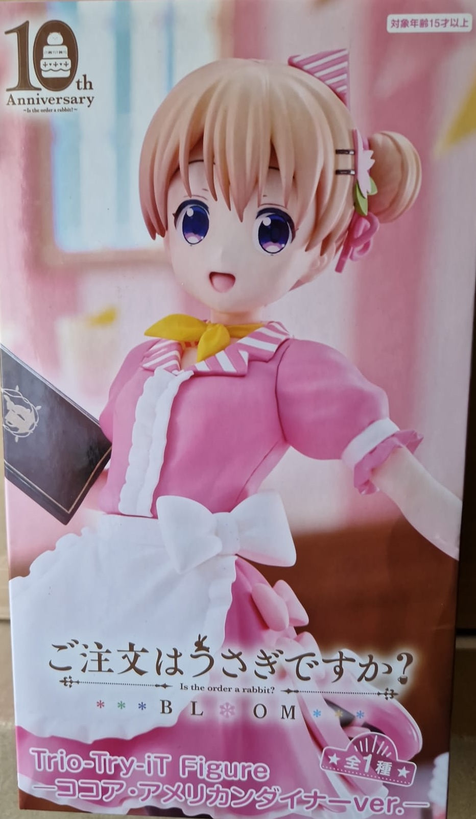 FuRyu Trio Try iT Cocoa American Diner ver.