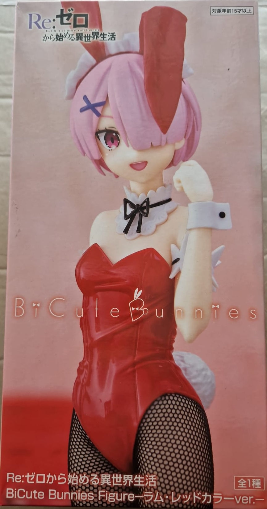 Re:Zero - Starting Life in Another World- Ram BiCute Bunnies Red Color Ver.