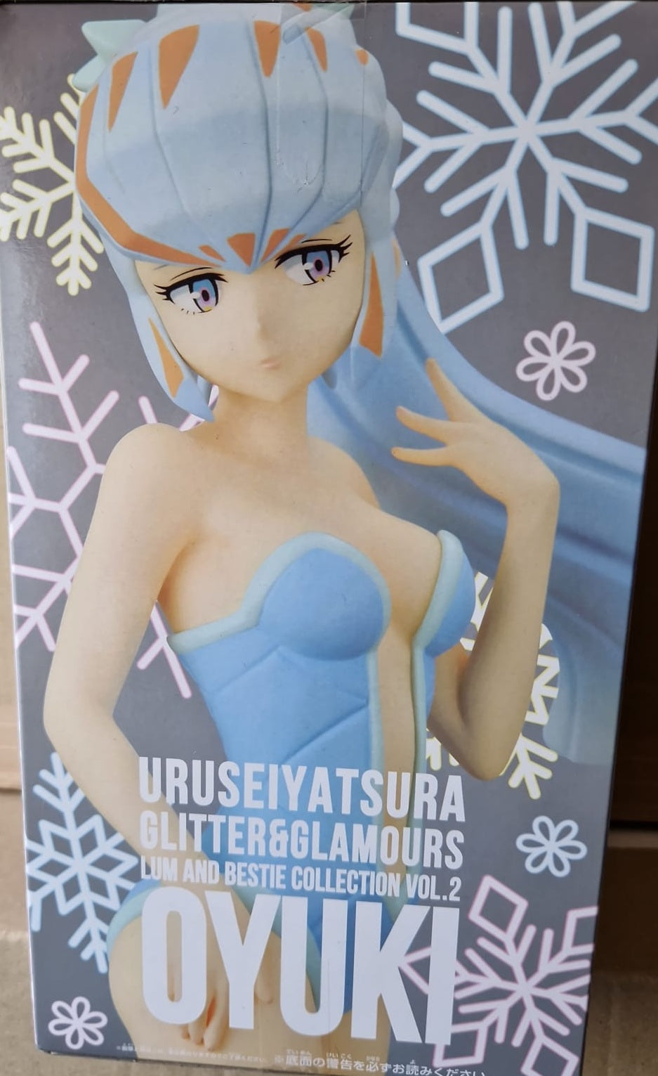 Urusei Yatsura Glitter and Glamours LUM and Bestie Collection vol.2 Oyuki