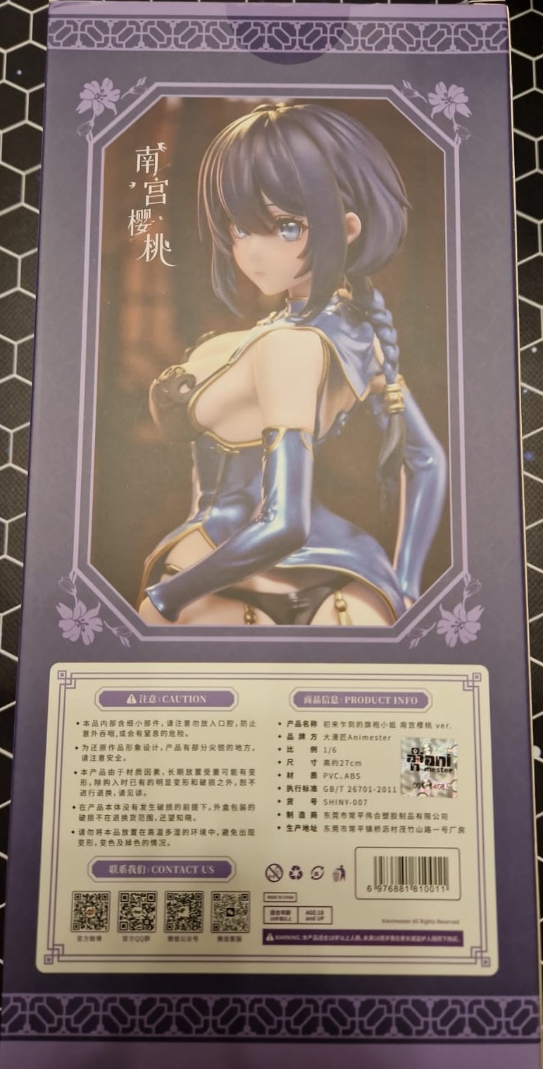 Animester Shiny Series Sakuramo Nanomiya New Chinese Dress Girl 1/6 PVC