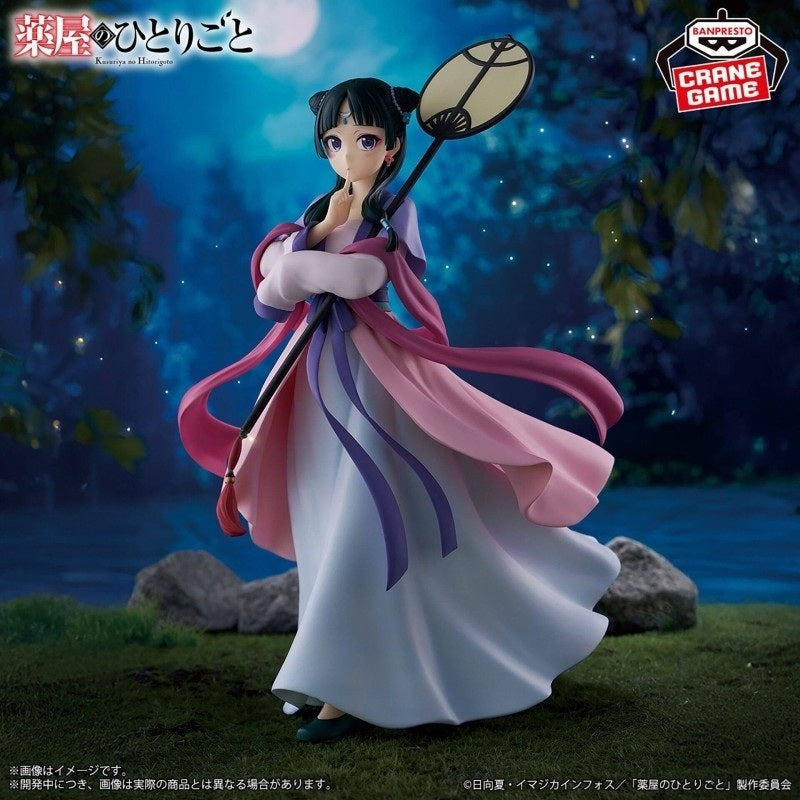 THE APOTHECARY DIARIES - FIGURE - MAOMAO MOON FAIRY Ver.