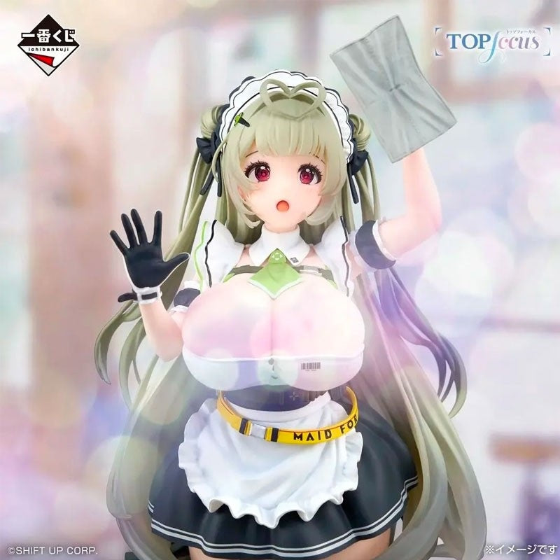 NIKKE GODDESS OF VICTORY - ICHIBANSHO FIGURE CHAPTER 7 - SODA