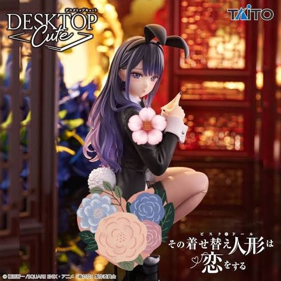SONO BISQUE - DESKTOP CUTE FIGRURE - KITAGAWA MARIN IZAYOI ARISA Ver.