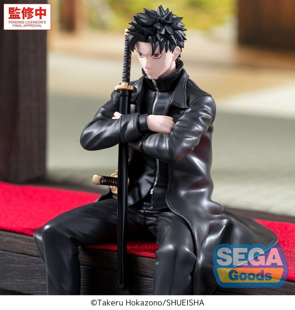Kagurabachi High Premium Perching PVC Statue Chihiro Rokuhira 10 cm