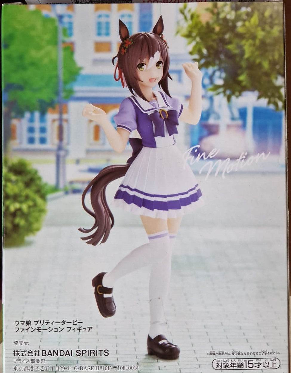 Uma Musume Pretty Derby - Fine Motion Figure