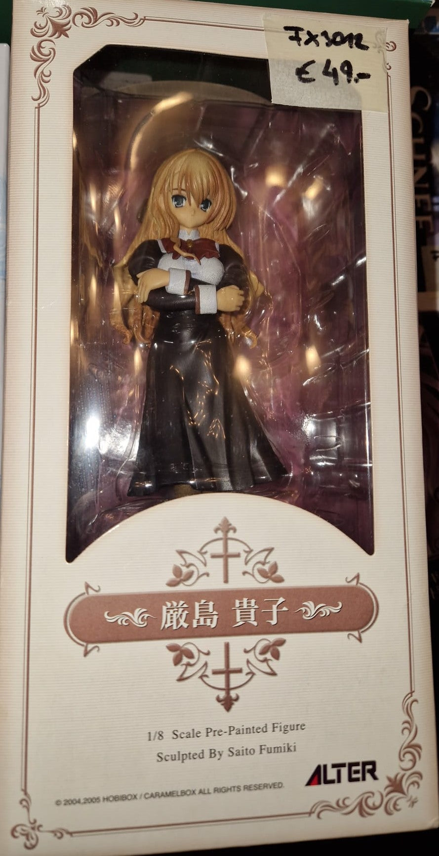 Alter: A virgin is in love with her older sister by Takako Itsukushima