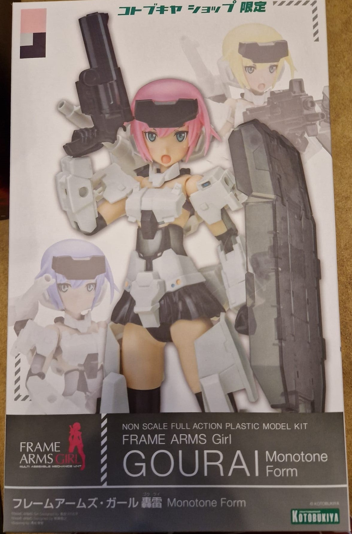 Frame Arms Girl - Kotobukiya - Gourai Monotone form