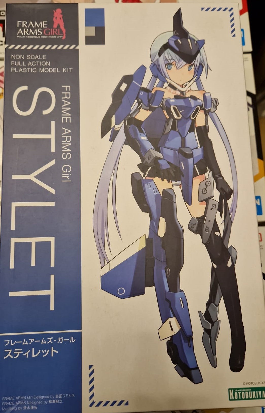 Frame Arms Girl - Kotobukiya – Stylet