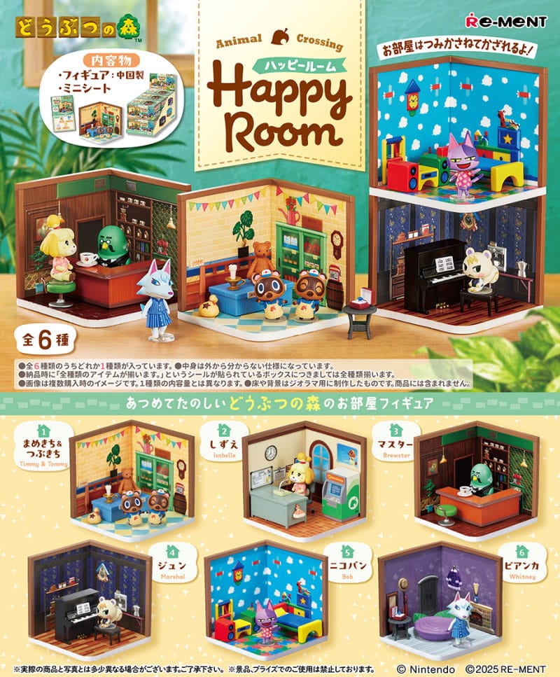 Animal Crossing Minifiguren Happy Room Blind Box Display - Set