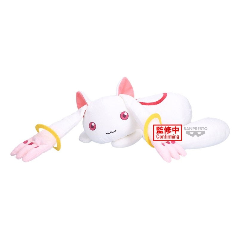 PUELLA MAGI MADOKA MAGICA THE MOVIE - REBELLION - SUPER BIG PLUSH - RIMURU KYUBEY