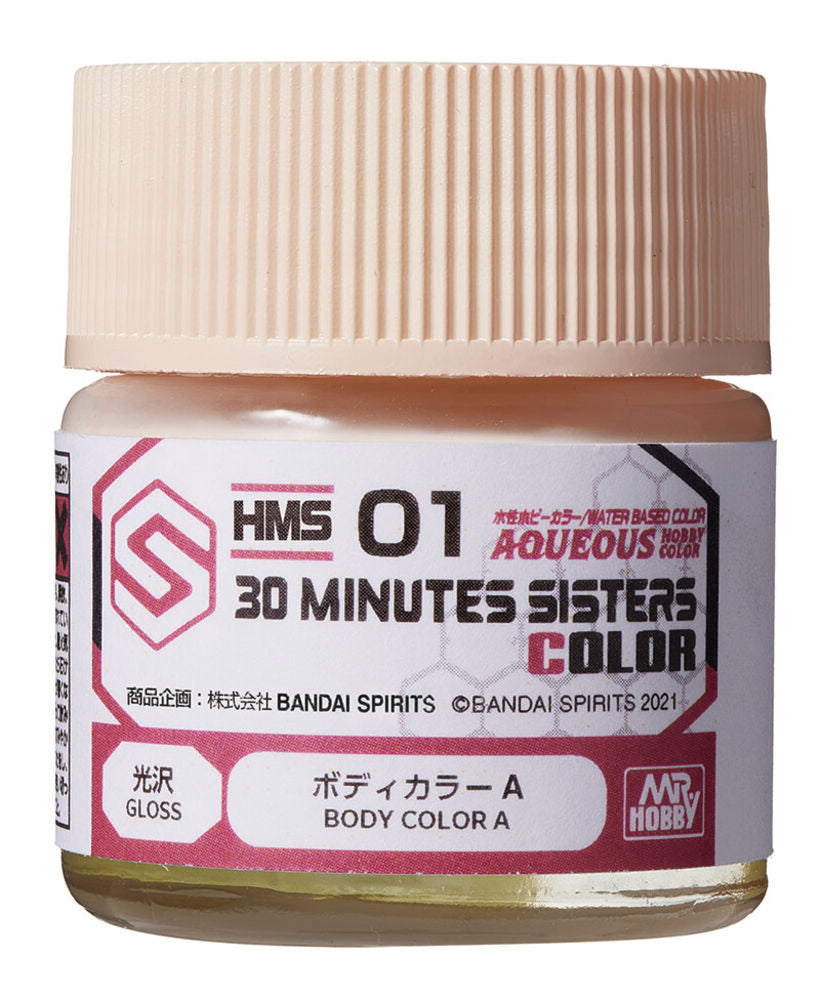 Mr Hobby Aqueous Hobby Colors (10 ml) 30 MINUTES SISTERS Body Color A - HMS-01