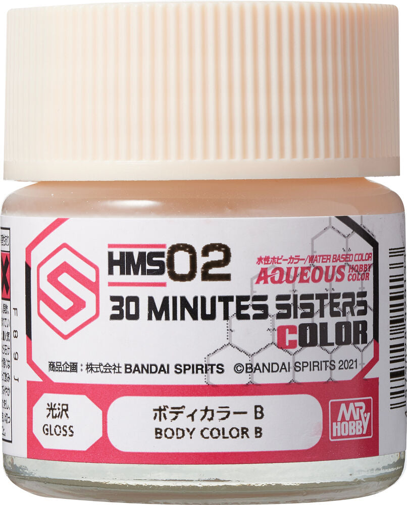 Mr Hobby Aqueous Hobby Colors (10 ml) 30 MINUTES SISTERS Body Color B - HMS-02